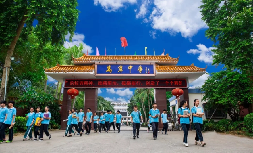 ����ʡ�f�����f���ЌW(xu��)����p������Ŀ