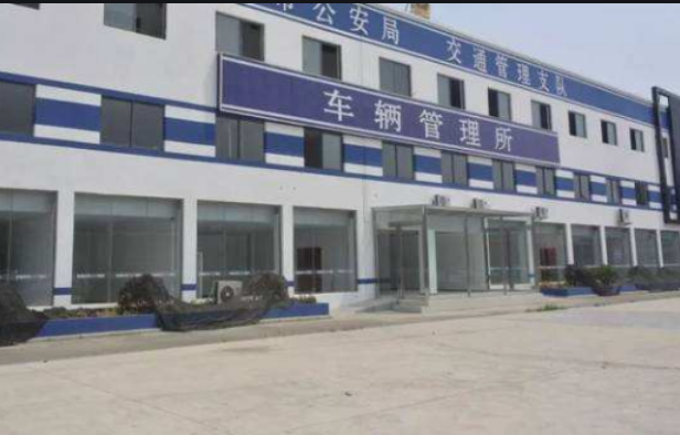 惠州市車管所選擇廣州振越智能檔案密集架項(xiàng)目