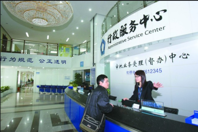 三水行政服務(wù)中心密集架