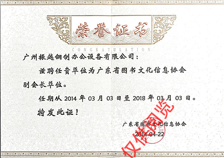 �V�|ʡ�D���Ļ���Ϣ�f(xi��)�������L��λ�s�u�C��