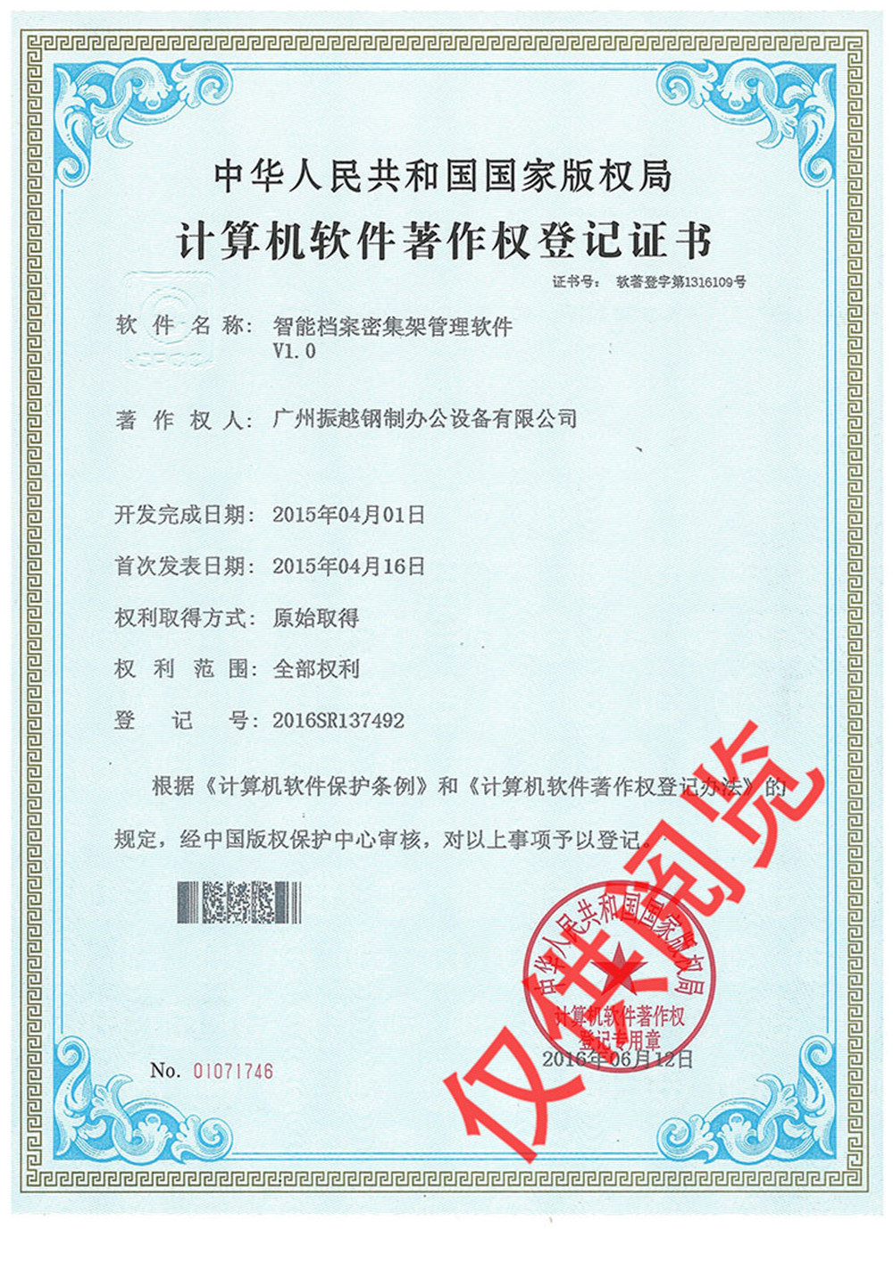 ���ܙn���ܼ���ܛ��������(qu��n)