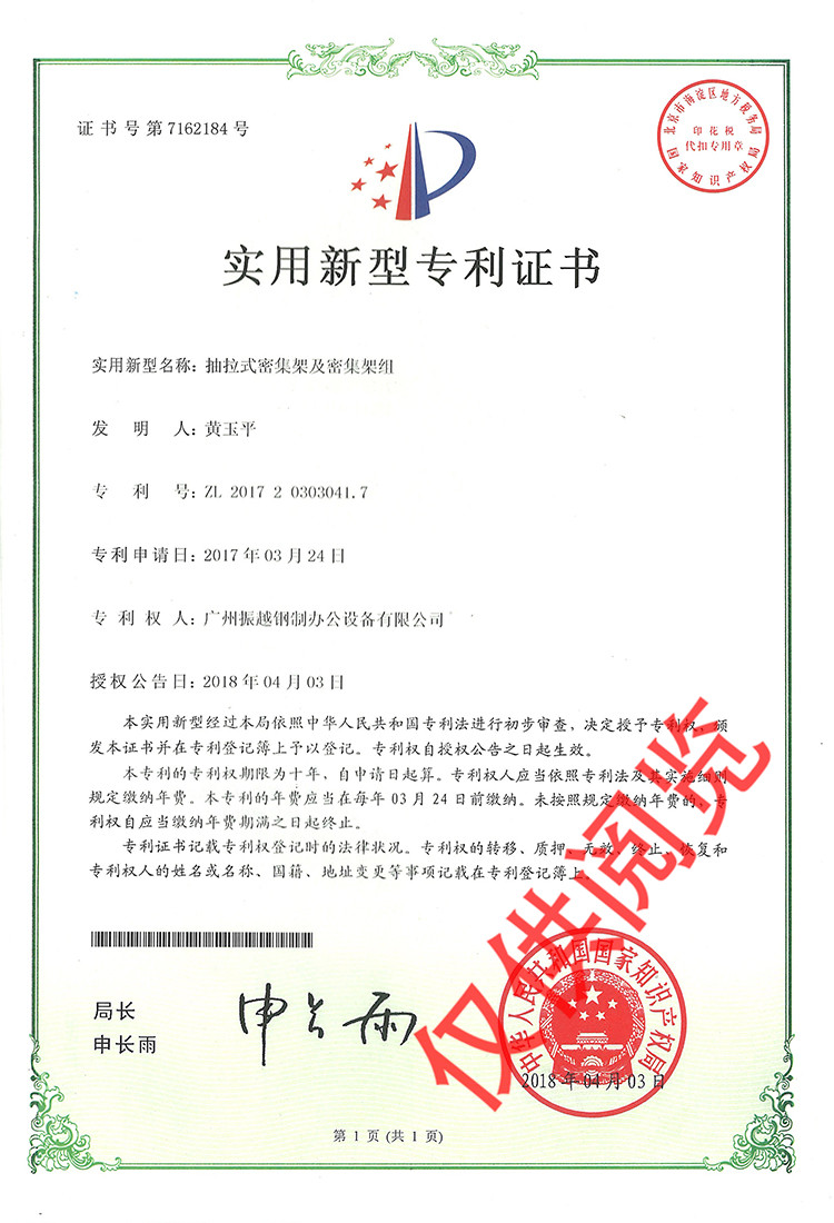 ����ʽ�ܼ��ܼ��ܼ��ܽM���Ì���