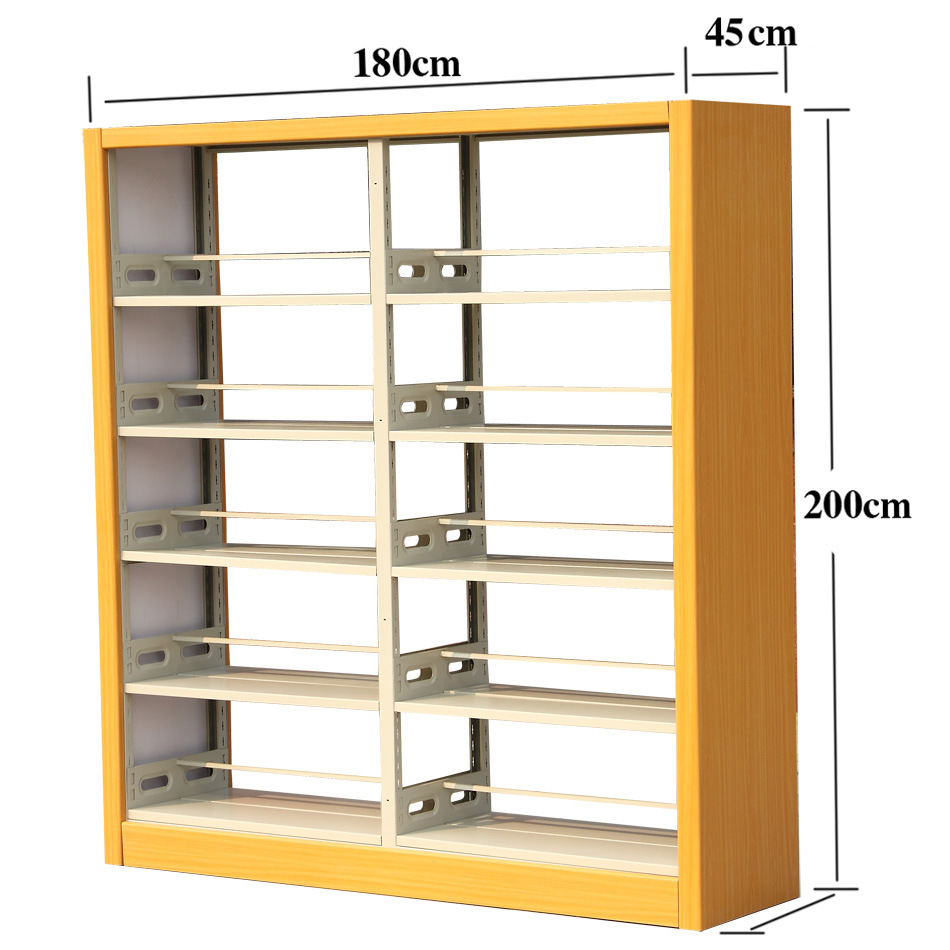 鋼制書架 鋼制書架