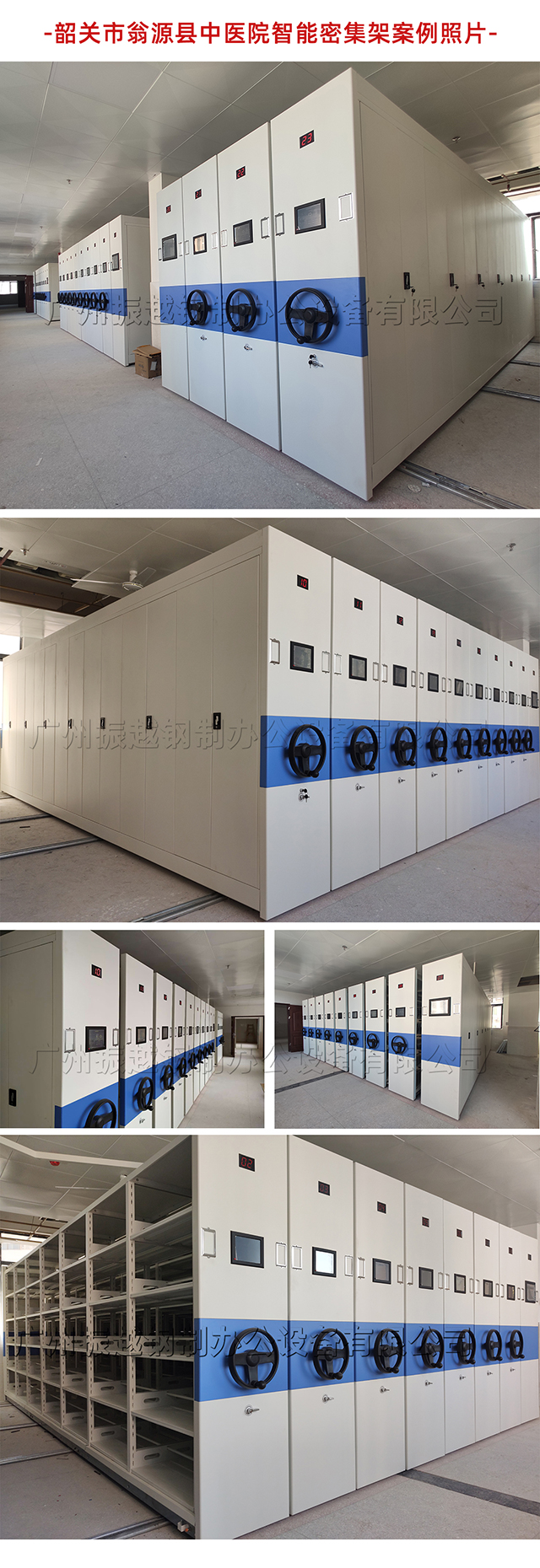 1592030599502852.jpg 韶關(guān)市翁源縣中醫(yī)院.jpg