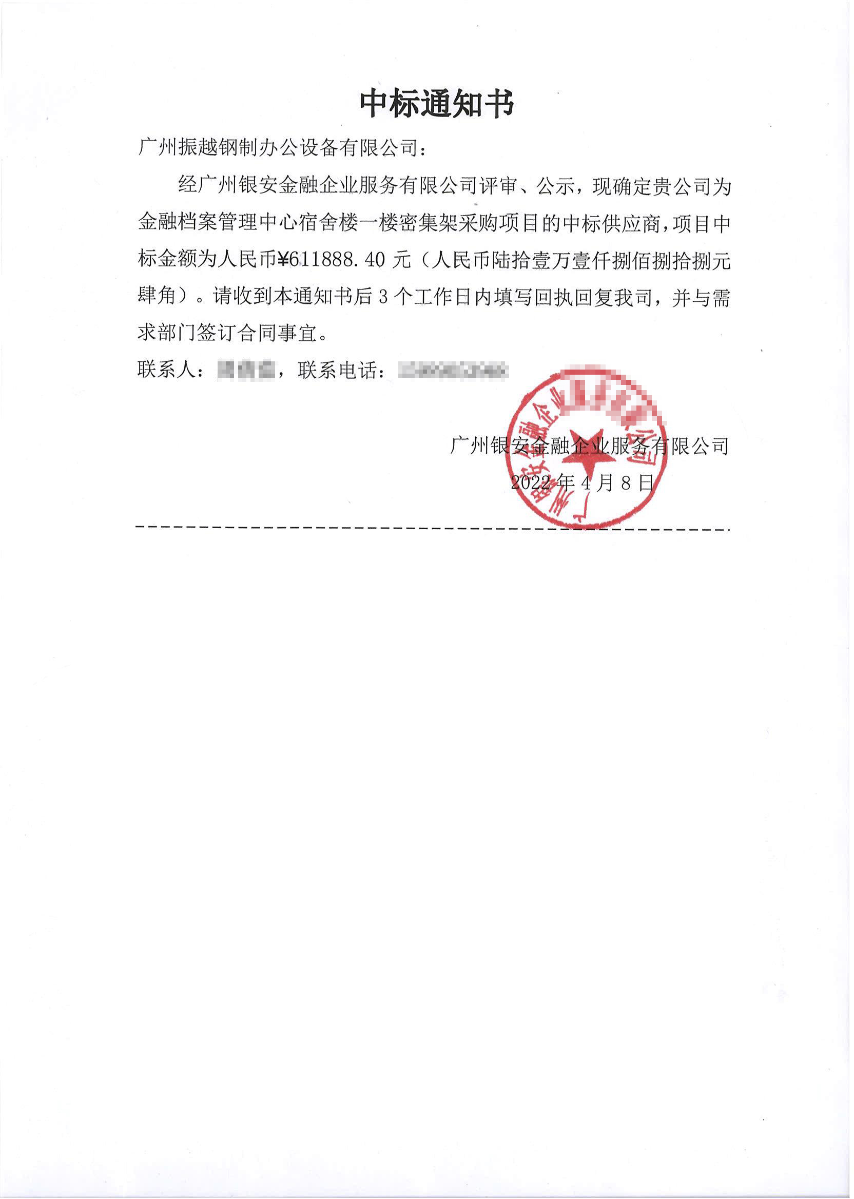 1649657203329690.jpg 1649657203329690.jpg