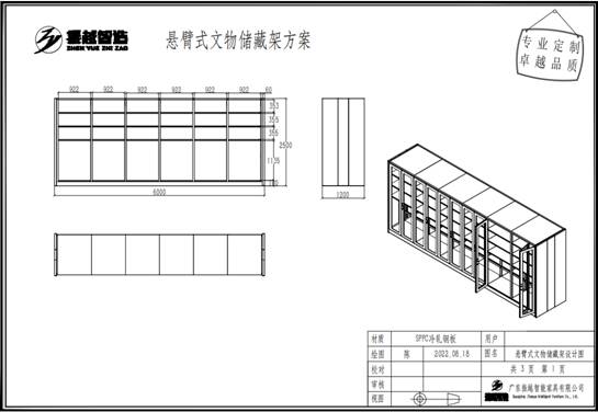 1670827437741639.jpg 1670827437741639.jpg